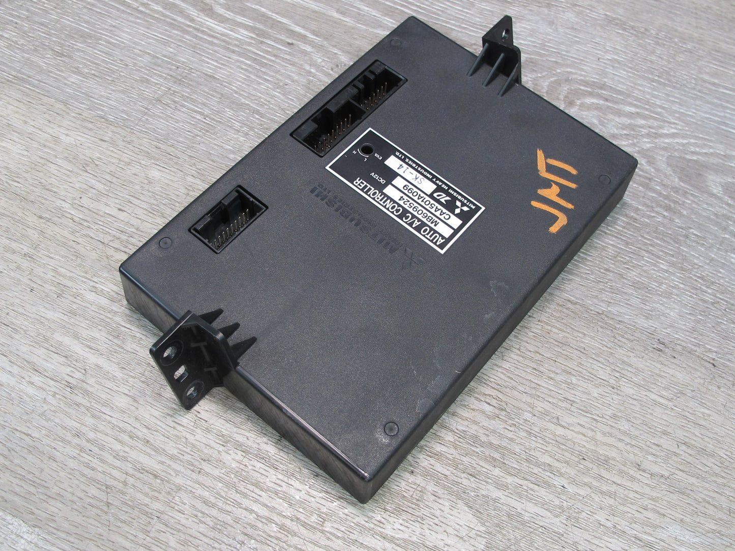 1991 Mitsubishi 3000GT Temperature Heater Control Module MB609524 OEM