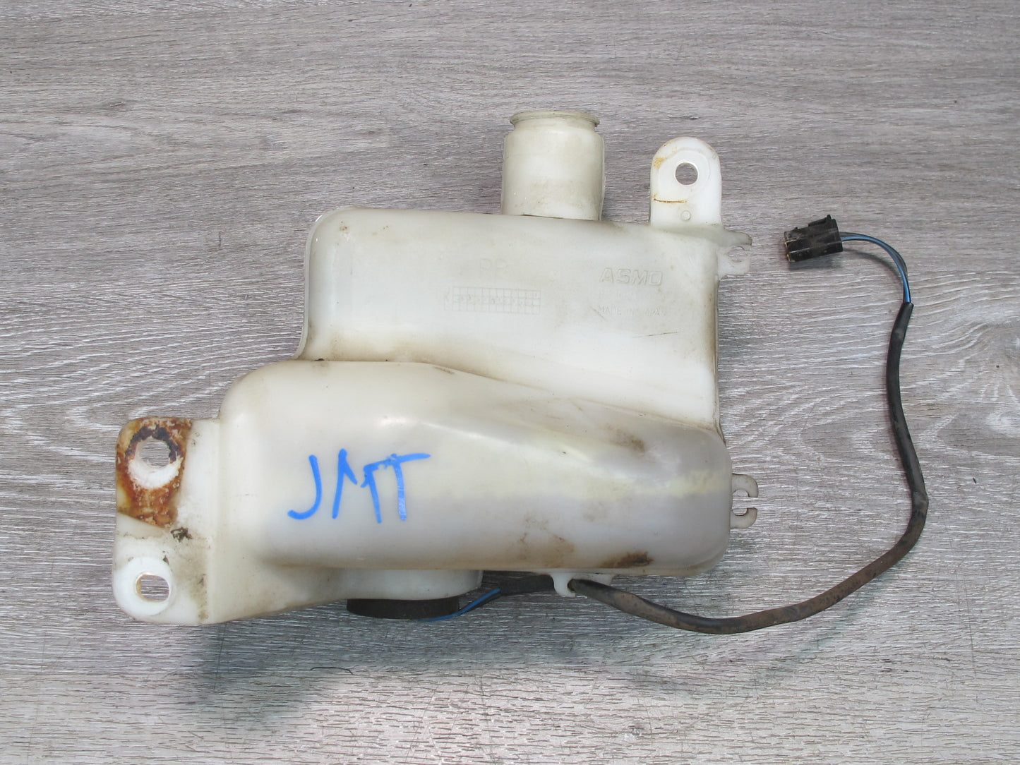 91-97 Mitsubishi 3000GT Engine Coolant Overflow Expansion Reservoir Tank OEM