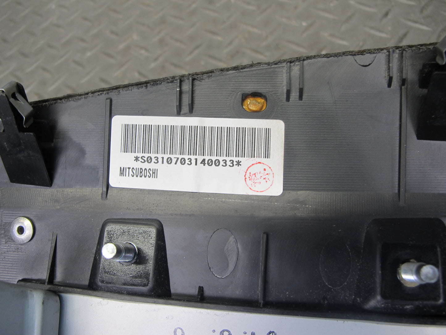 07-09 Nissan 350Z Z33 Conv Dashboard Dash Right Upper Trim Cover Panel Gray OEM