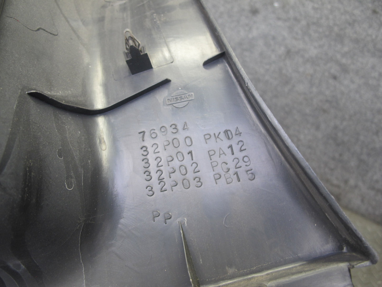 90-96 Nissan Z32 300ZX 2+2 Rear Left & Right Quarter Window Upper Trim Cover OEM