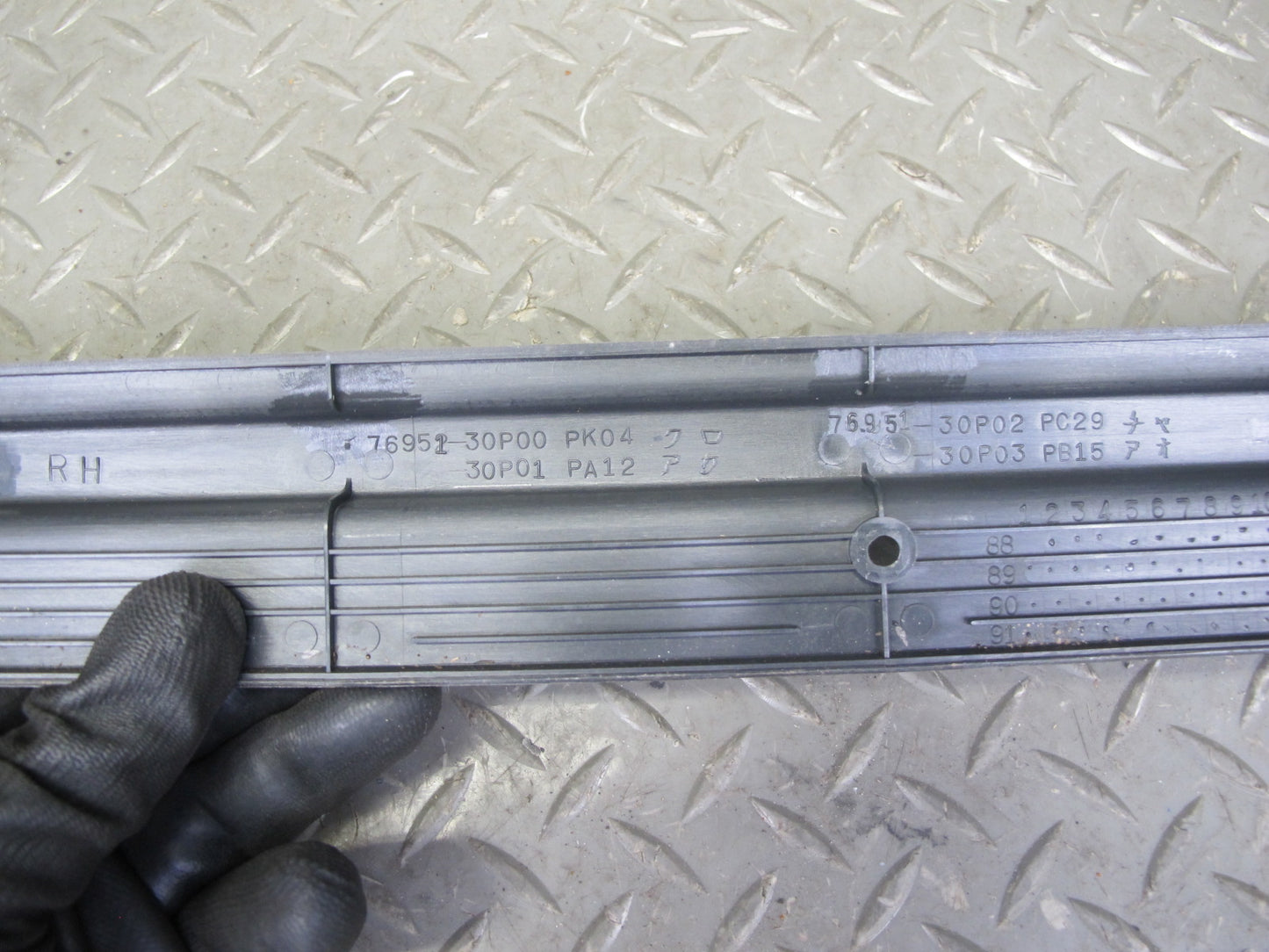 90-96 Nissan Z32 300ZX Coupe Set of 2 Door Scuff Sill Plate Trim Cover OEM