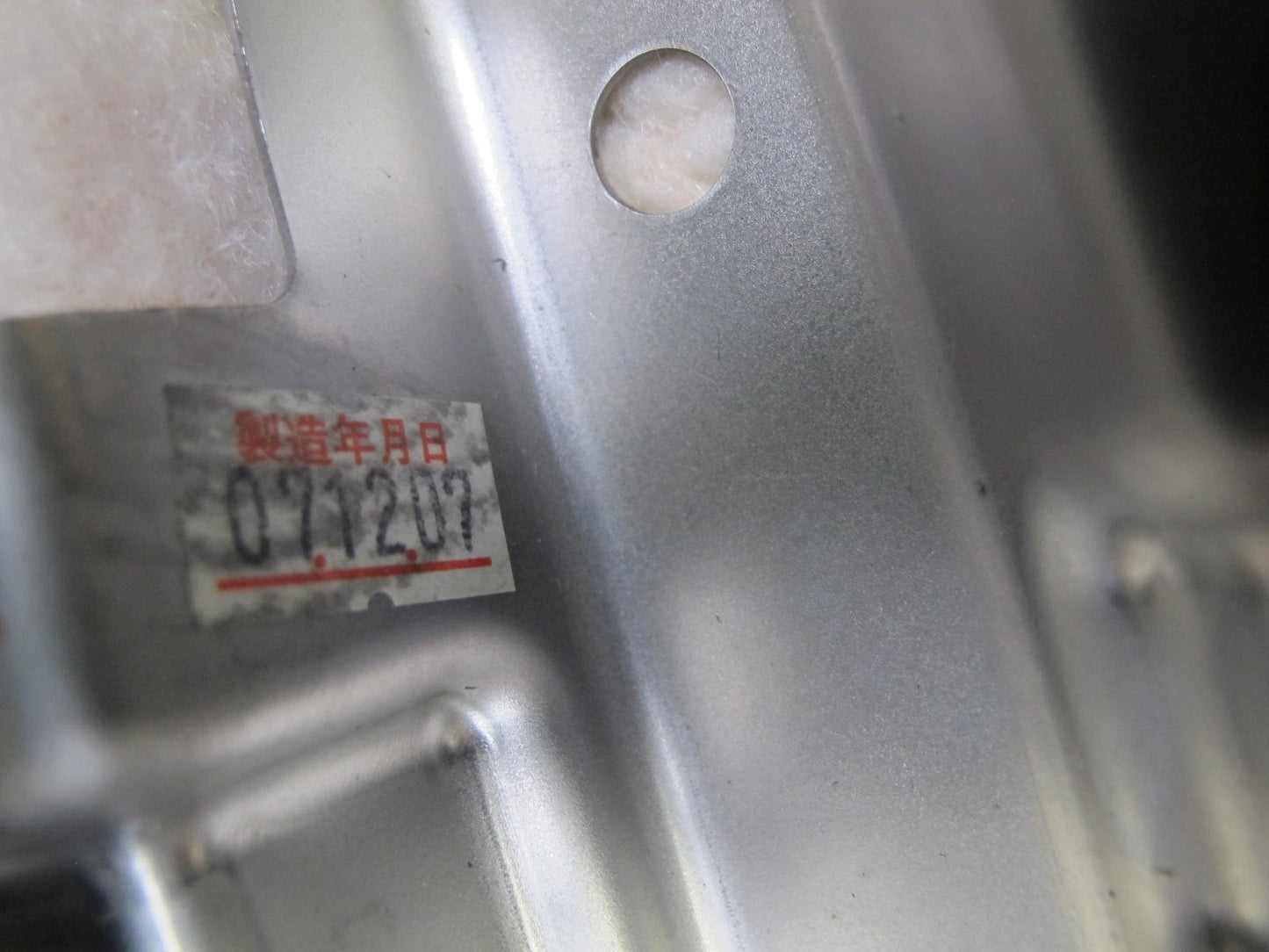 08-09 Lexus LS600h Rear Seat Center Lower Cushion Leather Black OEM