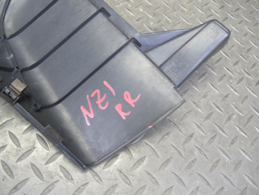 90-96 Nissan Z32 300ZX 2+2 Rear Right Quarter Lower Trunk Trim Cover Panel OEM