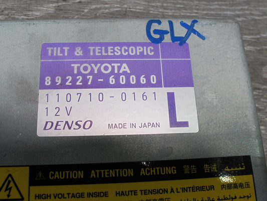2003-2007 Lexus UZJ100L LX470 Tilt & Telescopic Multiplex Control Module Unit