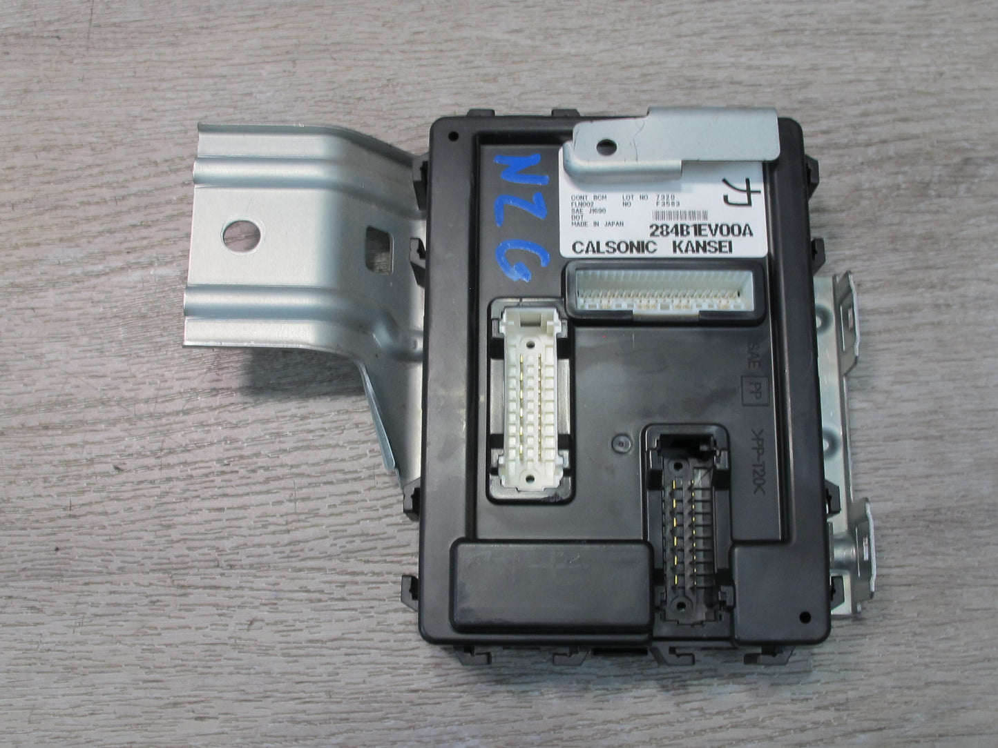 2007 Nissan 350Z Conv A/T ECU BCM Fuse Ignition Sens Door Glove Lock KEY Set OEM