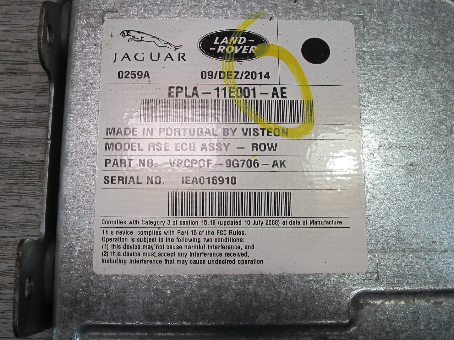 2013-2022 Land Range Rover L405 Rear Entertainment Media System Control Module