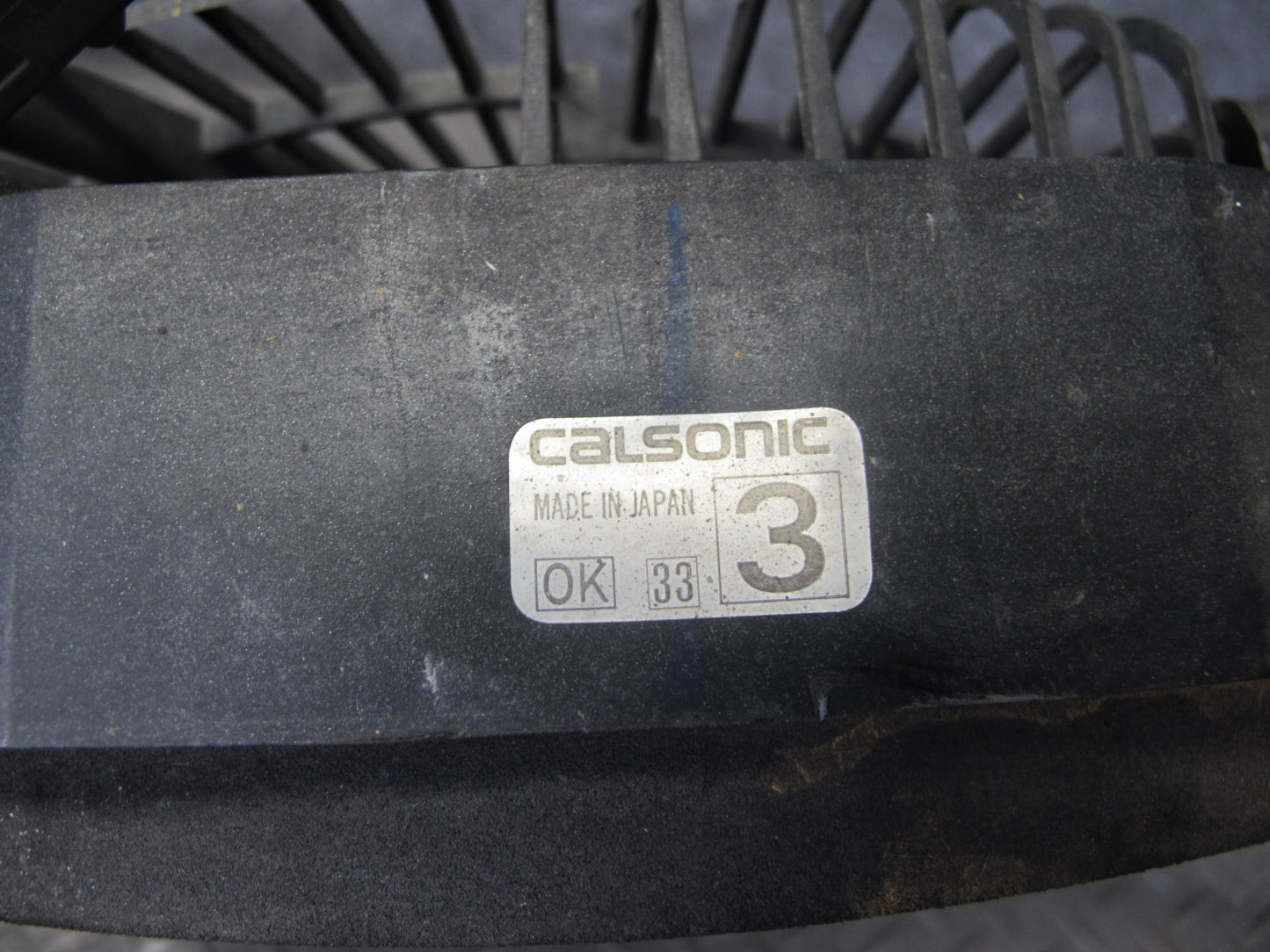 90-96 Nissan Z32 300ZX NON Turbo A/C Condenser 4 Blade Fan Motor OEM