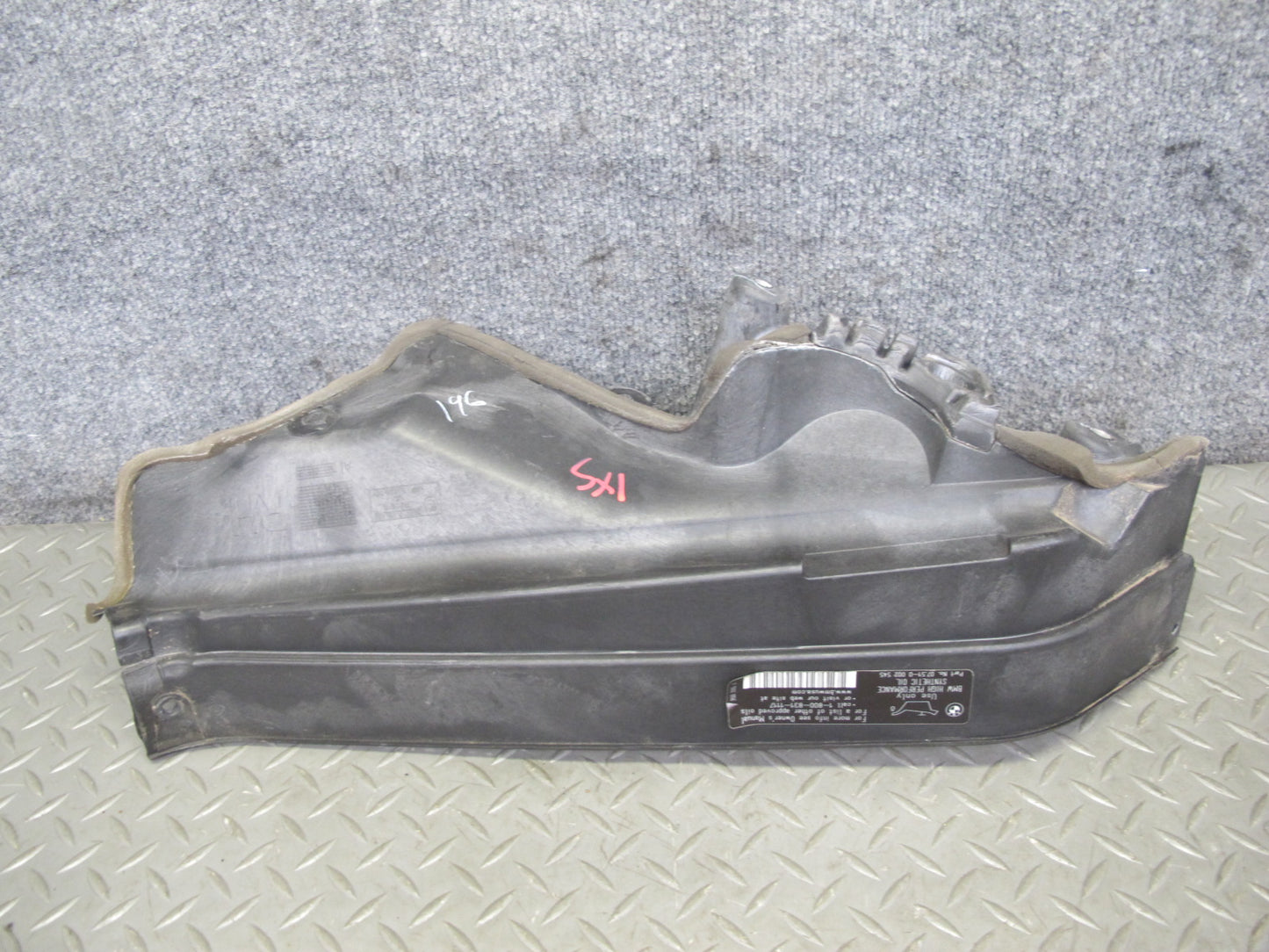 2008-2014 BMW E71 E72 X6 Engine Compartment Trim Cover Panel Set of 3