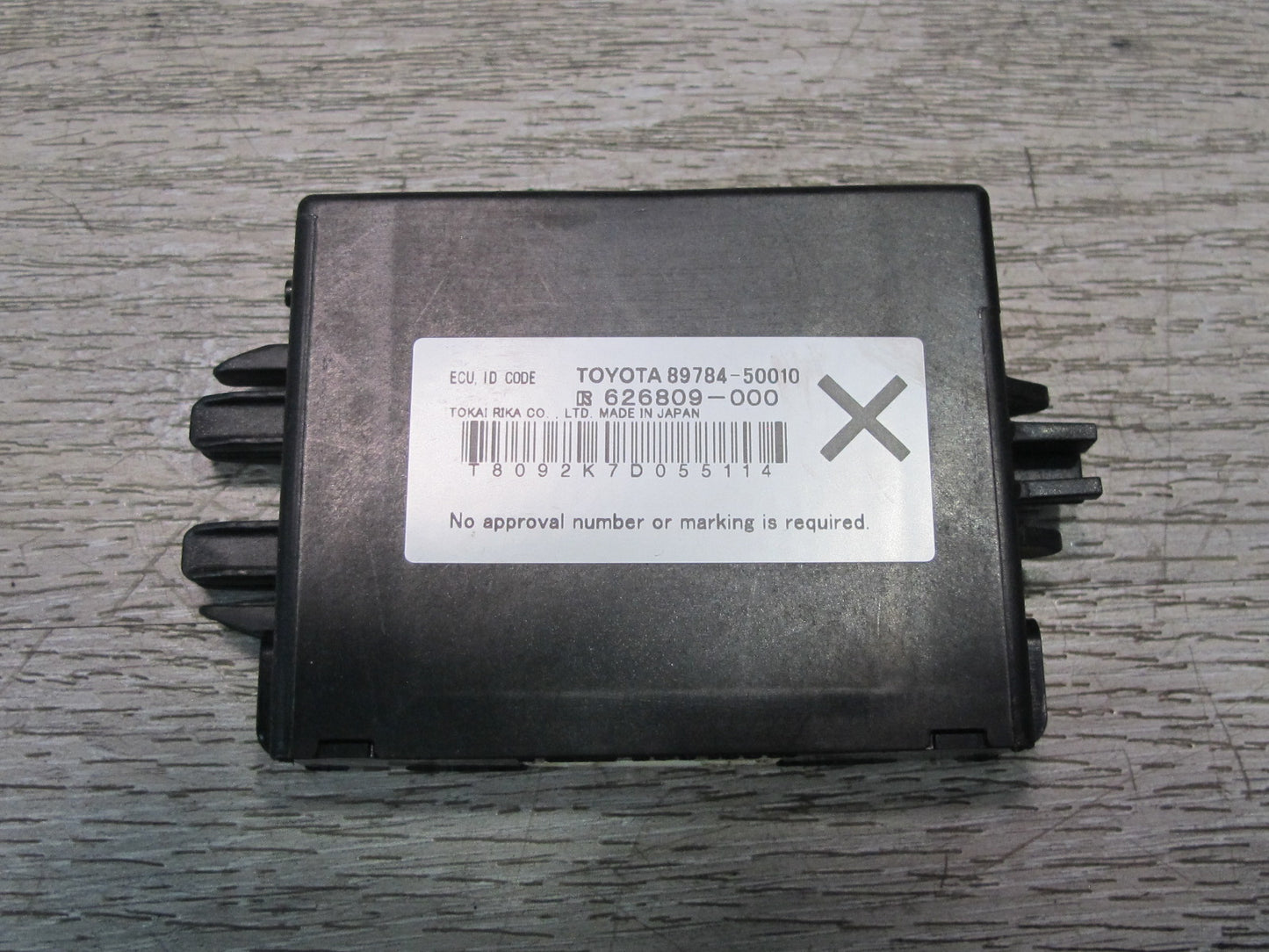 2008 Lexus LS600hL ECU ECM Keyless Immo Power Glove Trunk Door Lock KEY Set OEM