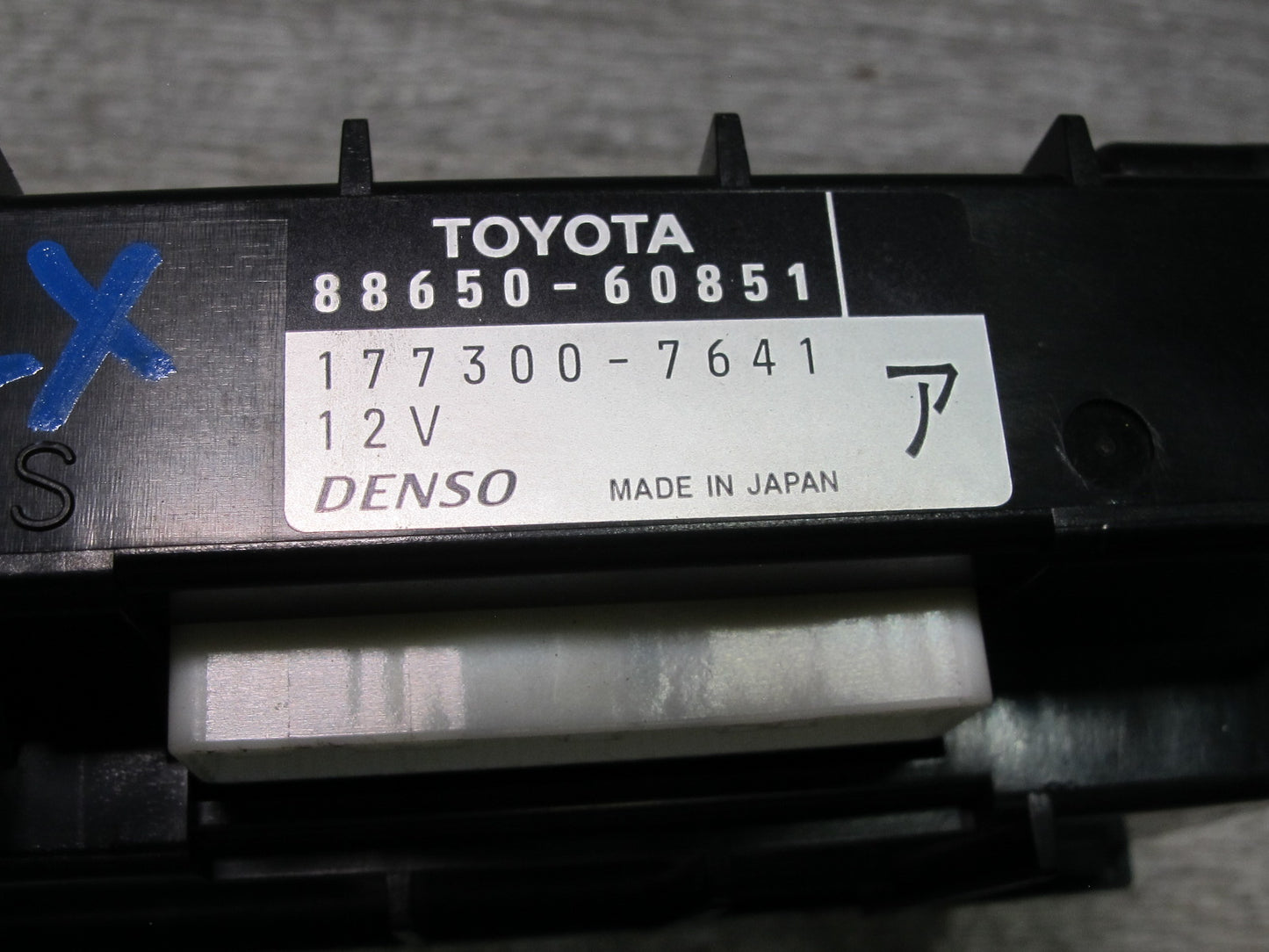 2003-2007 Lexus UZJ100L LX470 A/C Air Conditioner Amplifier Hvac Control Module