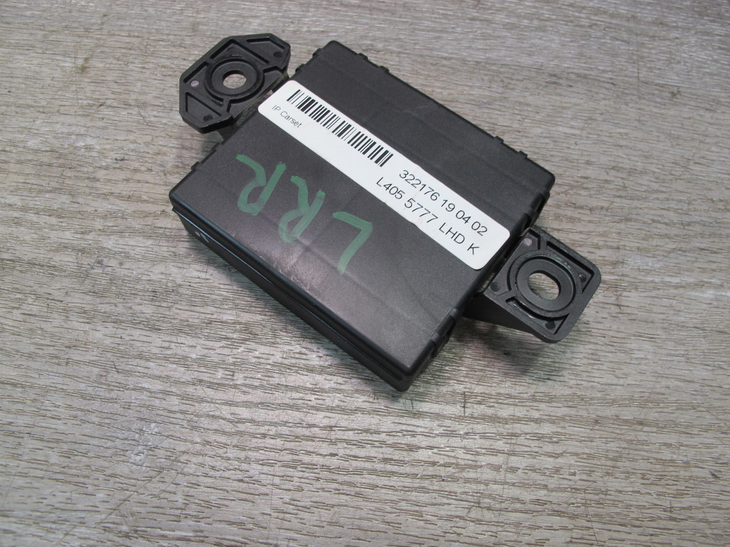 2013-2022 Land Range Rover L405 Network Central Gateway Control Module