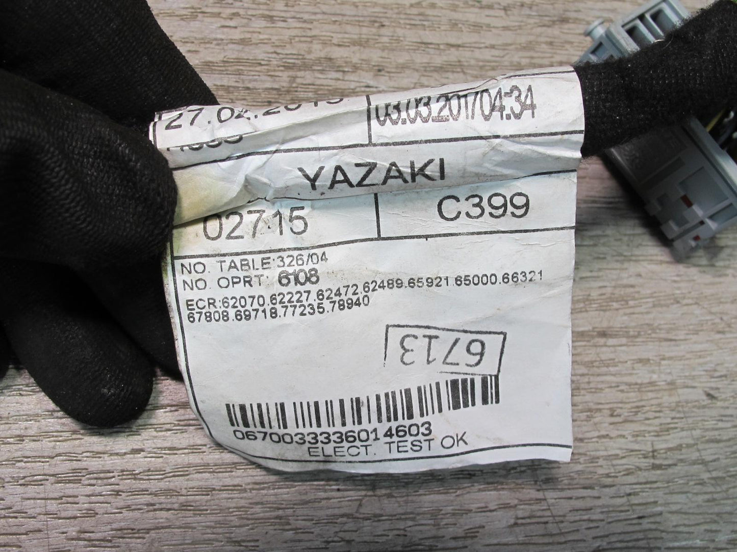 2017-2020 Maserati Levante M161 Rear Right Door Wire Wiring Harness 6700333360