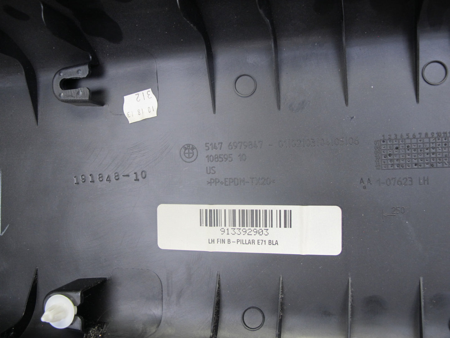 2008-2014 BMW E71 E72 X6 Center Left & Right Lower B Pillar Trim Panel