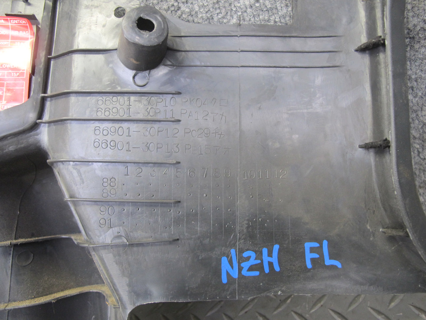 90-96 Nissan Z32 300ZX Set of 2 Front Left & Right Kick Trim Cover Panel OEM