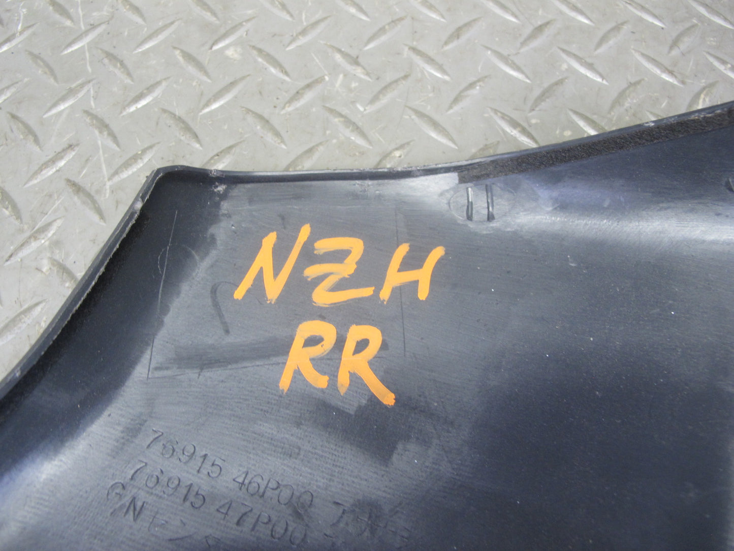 93-96 Nissan Z32 300ZX Convertible Set of 2 Center Pillar Lower Trim Panel OEM