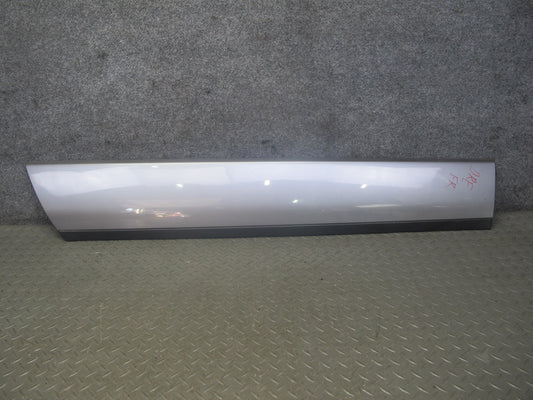 2012-2017 Range Rover Evoque L538 2DR Right Door Lower Trim Molding