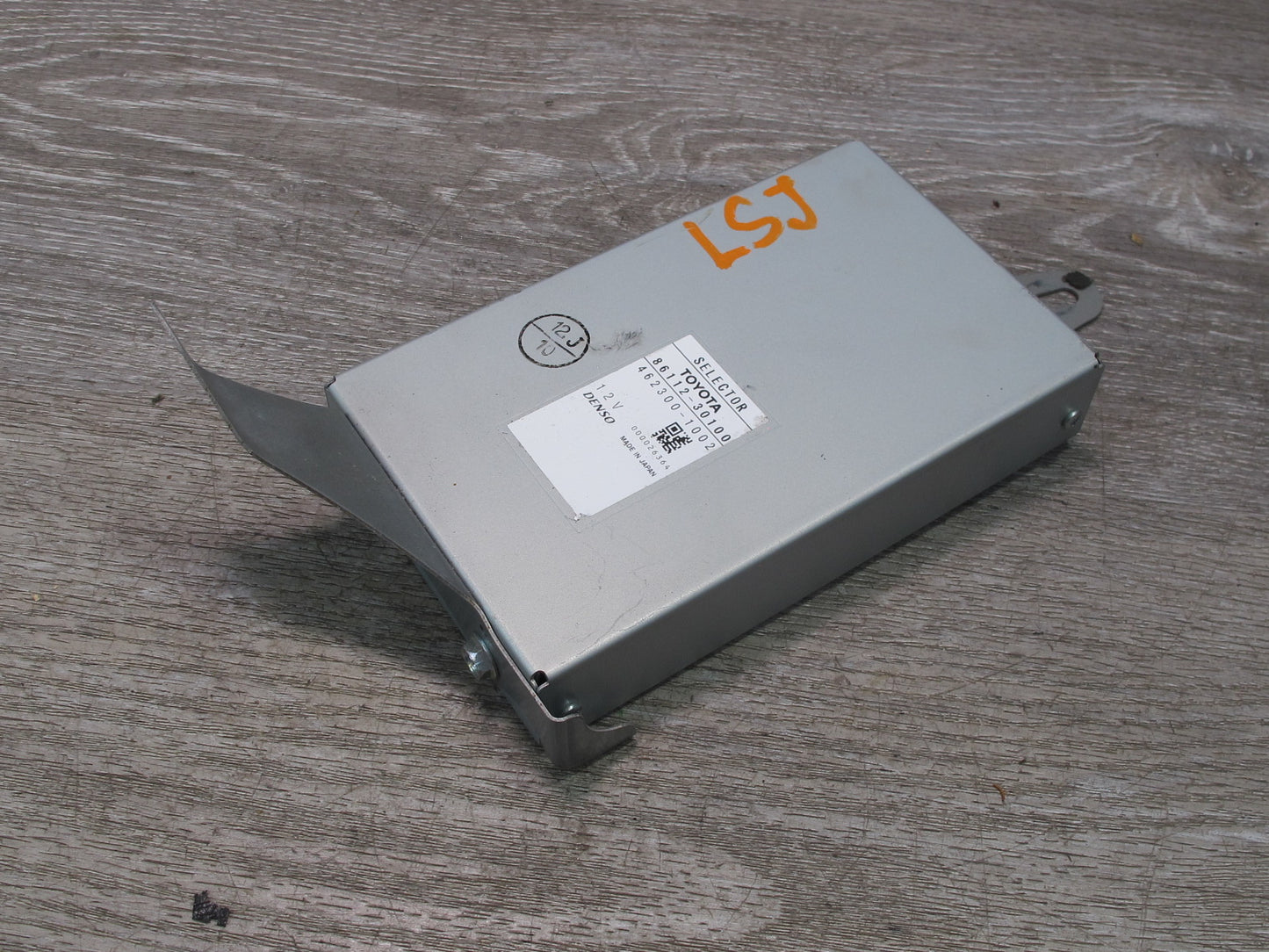 07-11 Lexus UVF46 LS600h LS460 Rear Camera Multi-display Selector Module OEM
