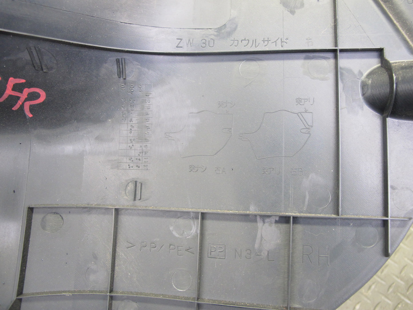 00-05 Toyota MR2 Spyder ZZW30L Set of 2 Front Kick Trim Cover Panel OEM