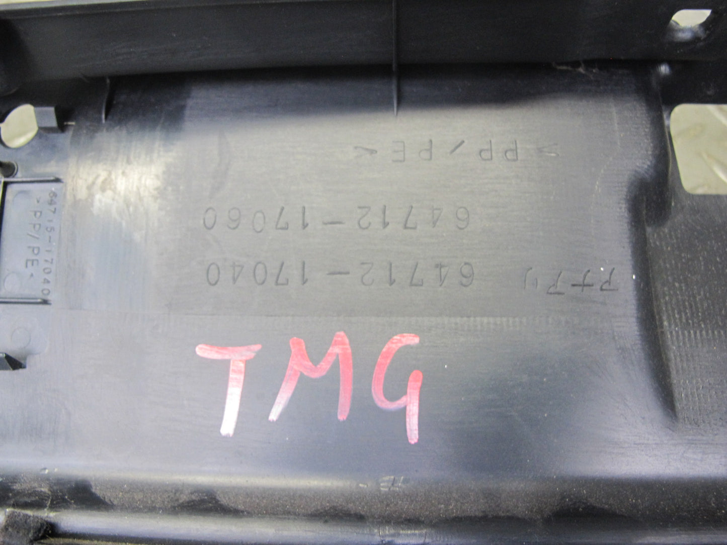 00-05 Toyota MR2 Spyder ZZW30L Rear Trunk Luggage Trim Panel 64712-17040 OEM