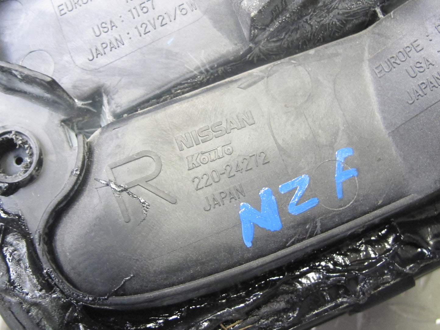 90-94 Nissan Z32 300ZX Rear Left Center Right Tail Light Lamp Set OEM