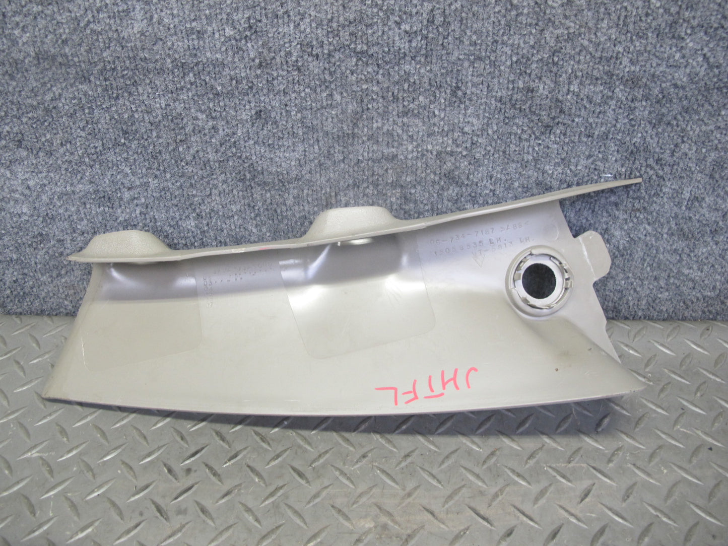 2003-2004 Hummer H2 Windshield Left & Right Side A Pillar Trim Cover Panel Set