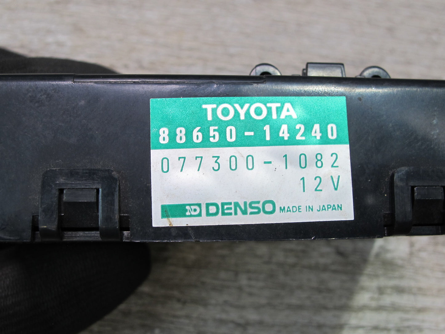 86-88 Toyota Supra MK3 Cooler Amplifier Stabilizer Module 88650-14240 OEM