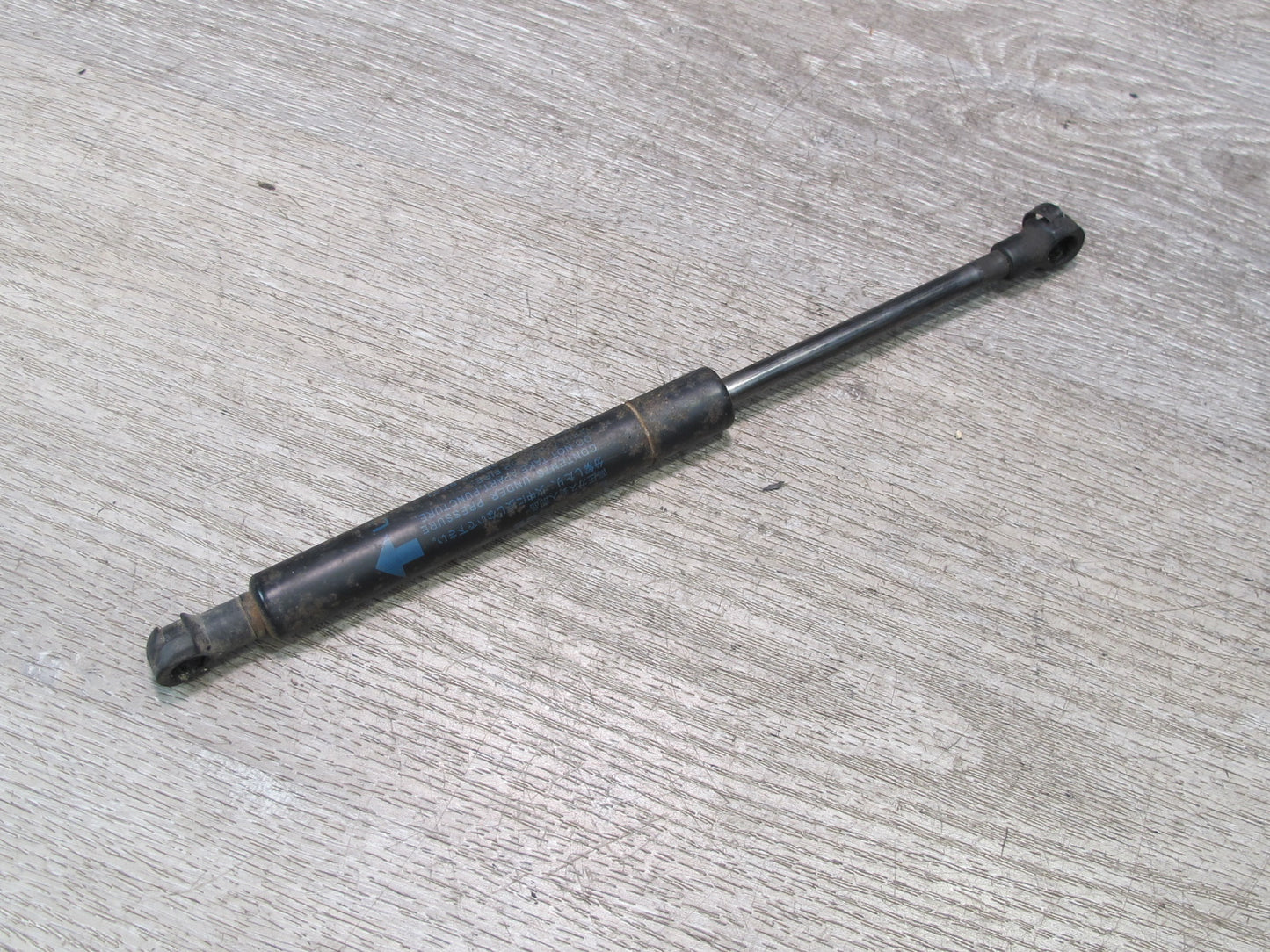 04-09 Nissan 350Z Z33 Convertible Rear Left & Right Trunk Lid Lift Cylinder OEM
