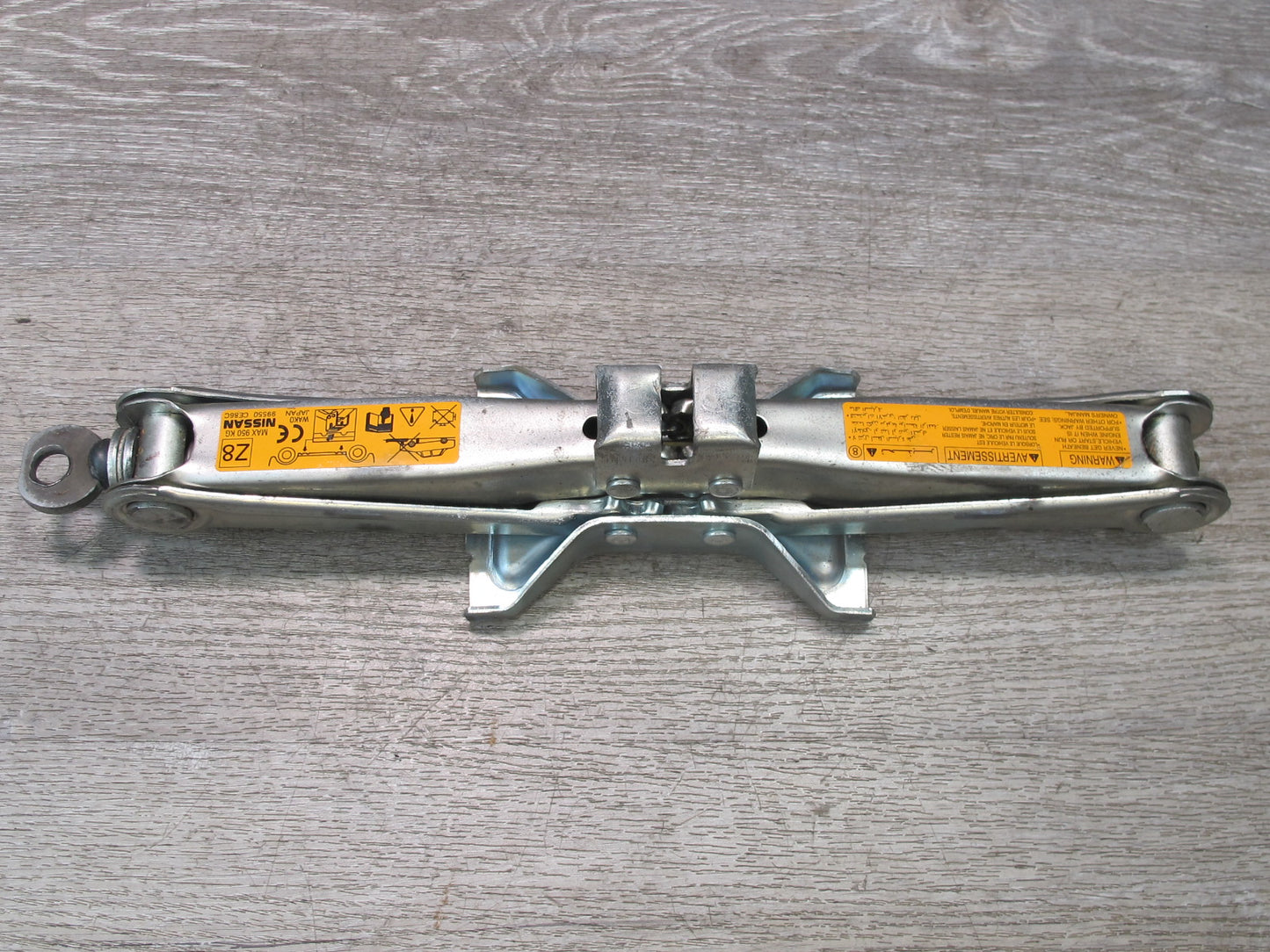 04-09 Nissan 350Z Z33 Conv Rear Trunk Lift Jack w Tools w Foam Compartment OEM