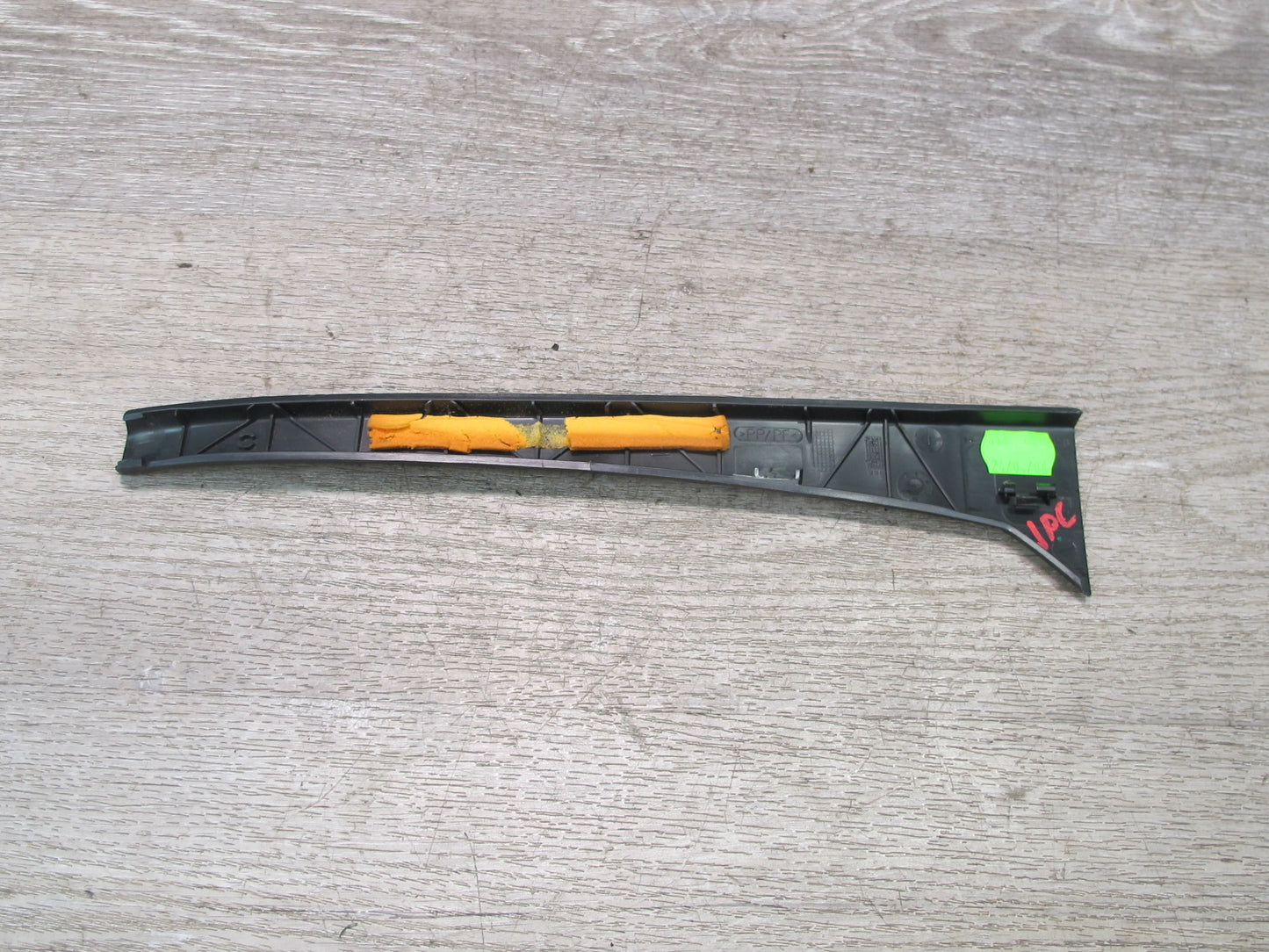 2003-2010 Porsche Cayenne 955 Front Interior A Pillar Trim Cover Panel Set of 2