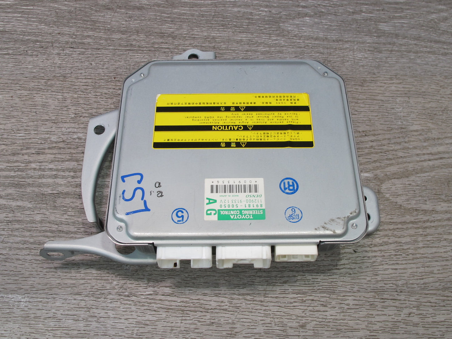 08-12 Lexus UVF46 LS600h Steering Control Module Unit Computer 89181-50050 OEM