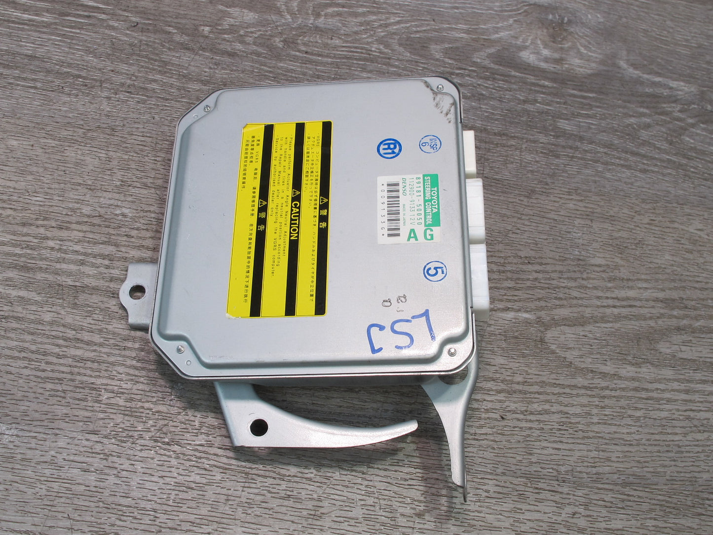 08-12 Lexus UVF46 LS600h Steering Control Module Unit Computer 89181-50050 OEM