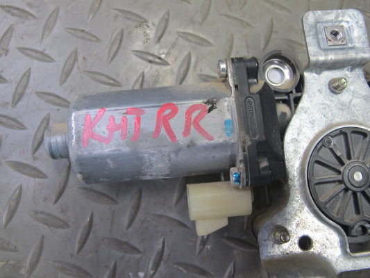 2003-2009 Hummer H2 Rear Right Pass Side Side Window Regulator W/ Power Motor