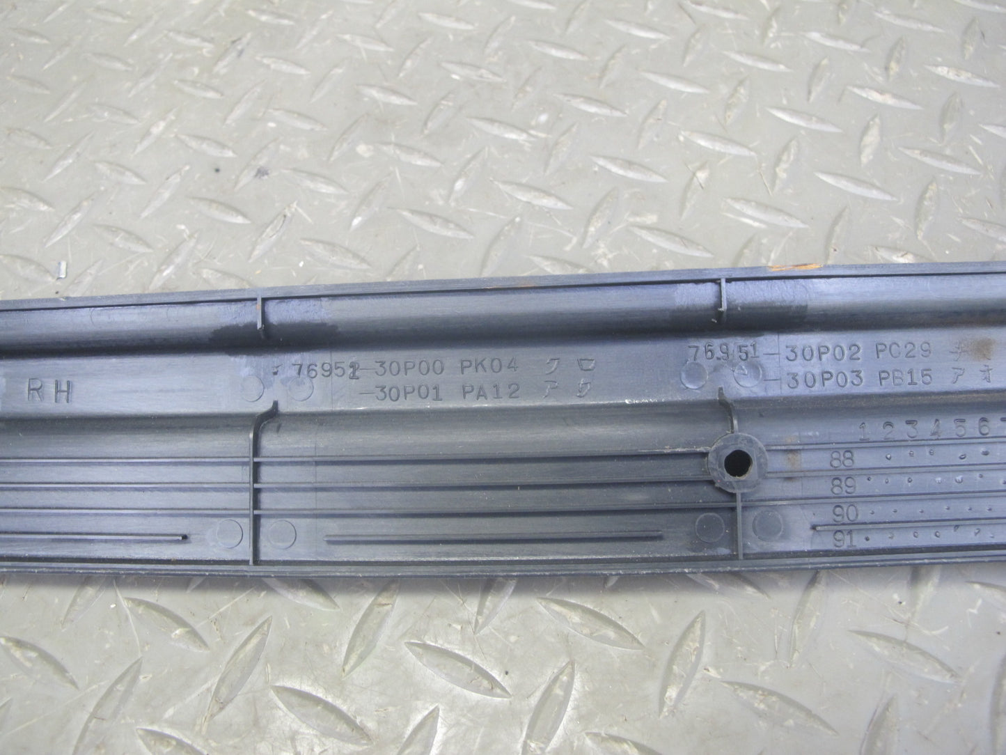 90-96 Nissan Z32 300ZX Coupe Set of 2 Door Scuff Sill Plate Trim OEM