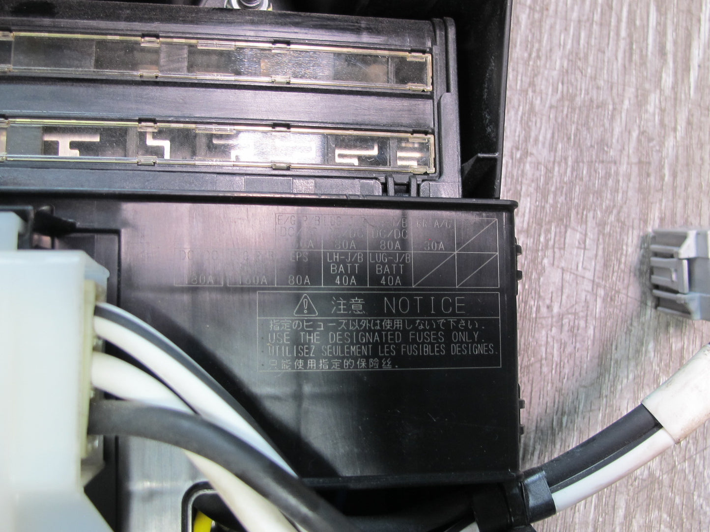 08-09 Lexus UVF46 LS600h Hybrid Rear Fuse Junction Box Battery Cable OEM