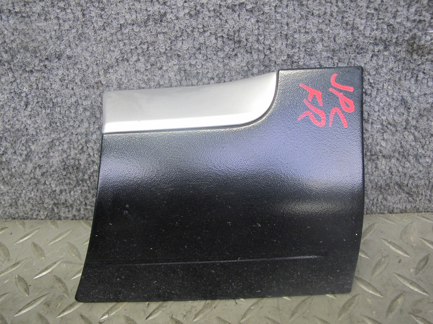 03-06 Porsche Cayenne 955 Front Right Fender Lower Trim Cover Panel 7L5854960