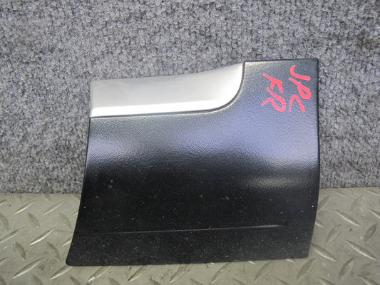 03-06 Porsche Cayenne 955 Front Right Fender Lower Trim Cover Panel 7L5854960