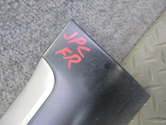 03-06 Porsche Cayenne 955 Front Right Fender Lower Trim Cover Panel 7L5854960