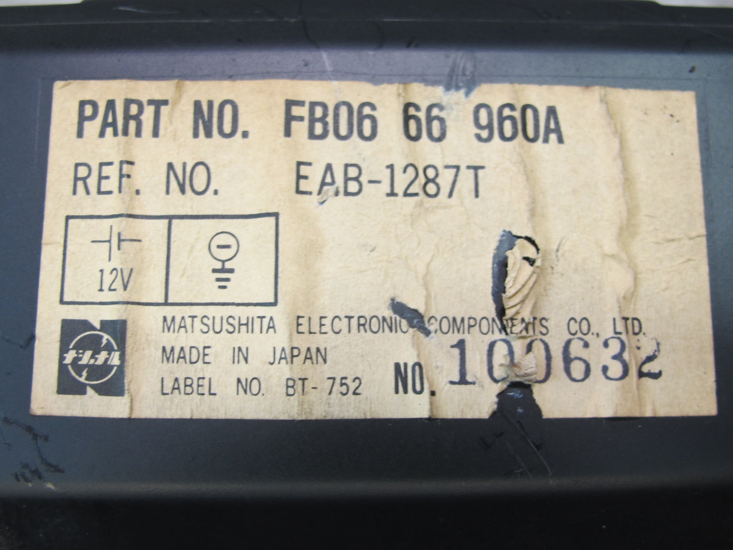 86-88 Mazda RX7 Set of 2 Front Left & Right Dash Lower Speaker FB0666960A OEM