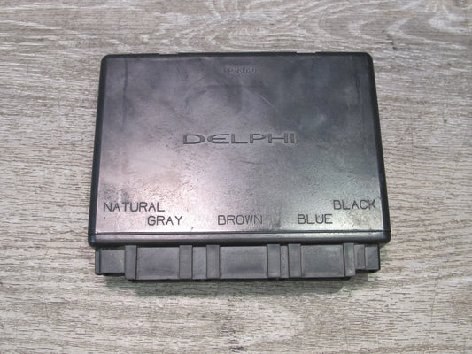 2004-2007 Hummer H2 BCM Body Computer Control Module Unit 15257045
