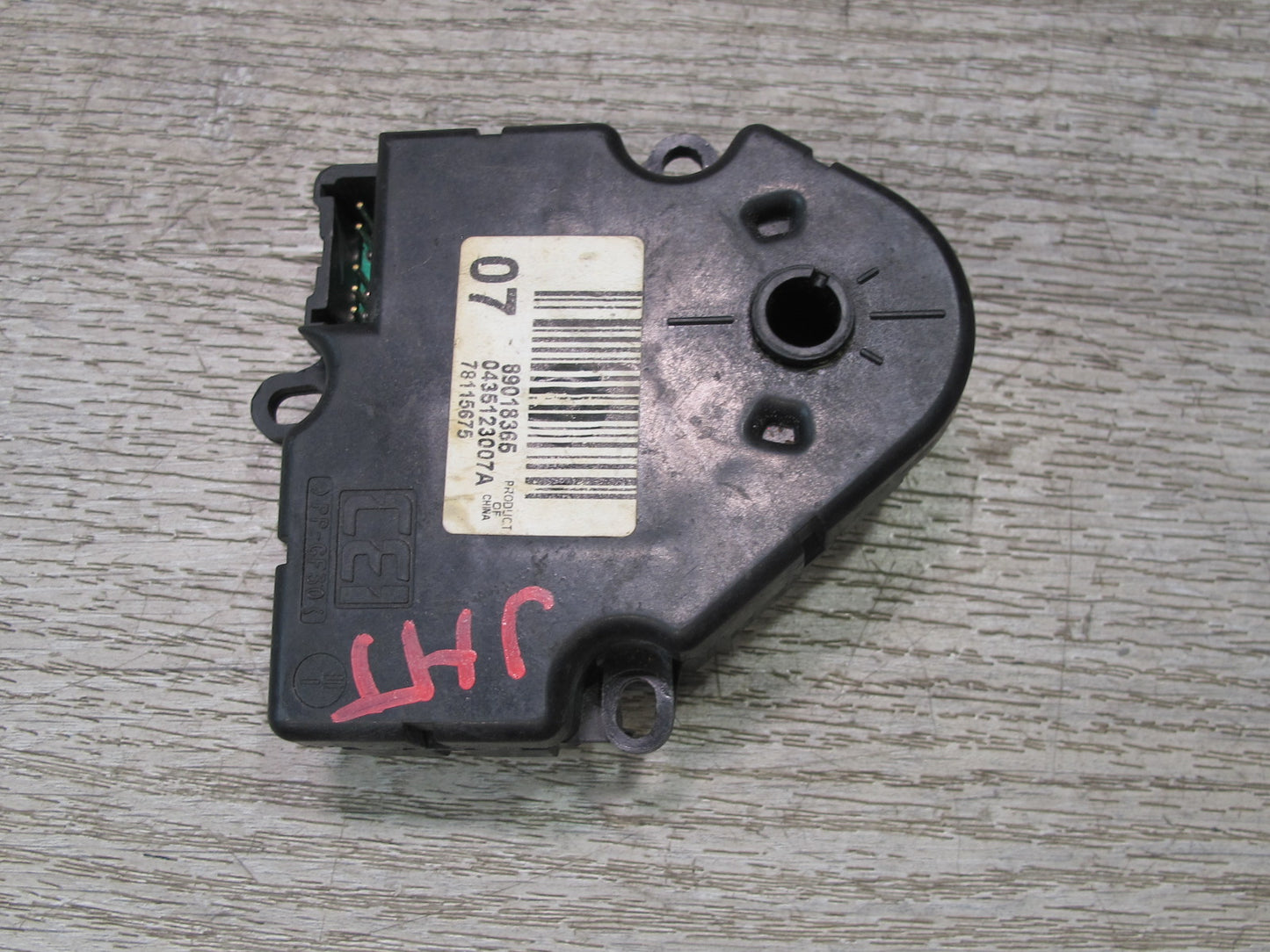 2003-2009 Hummer H2 Hvac A/C Air Heater Door Flap Actuator Motor Set