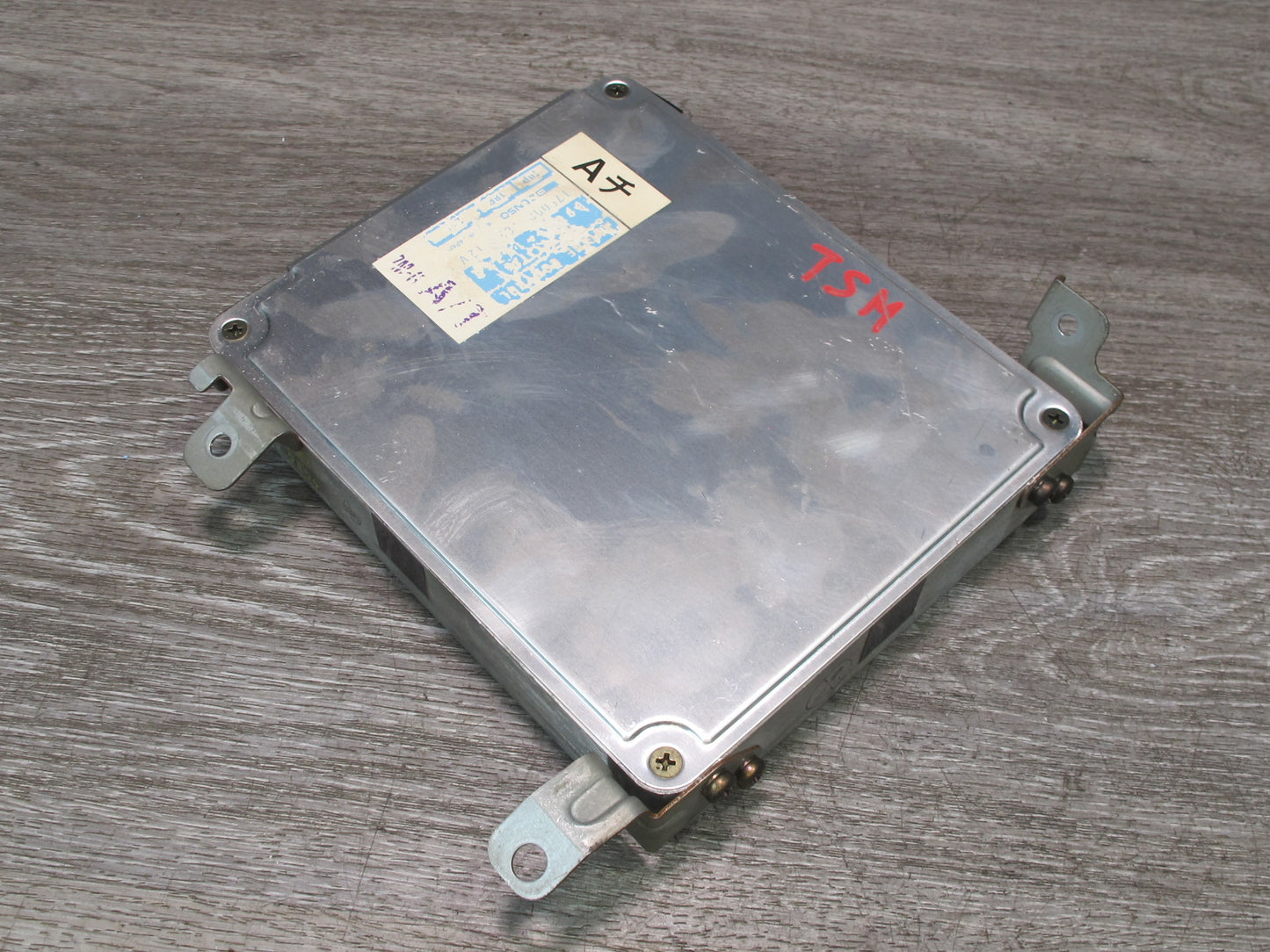 89-92 Toyota Supra MK3 7MGE NON Turbo A/T ECM ECU Engine Control Module Unit OEM