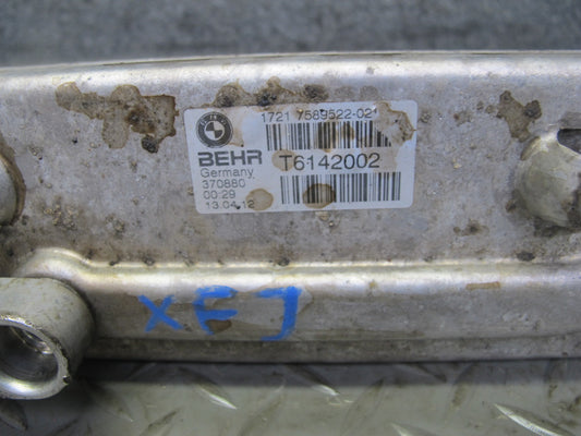 2010-2013 BMW E70 E71 X5M X6M A/T Transmission Heat Exchanger Oil Cooler 7589522