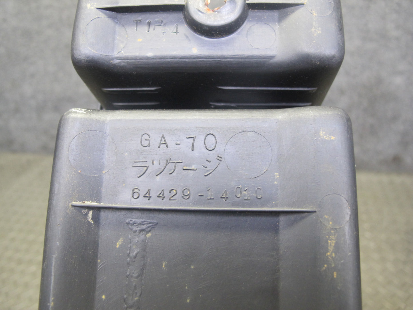 86-92 Toyota Supra MA70L Rear Left Trunk Storage Tray 64429-14010 OEM