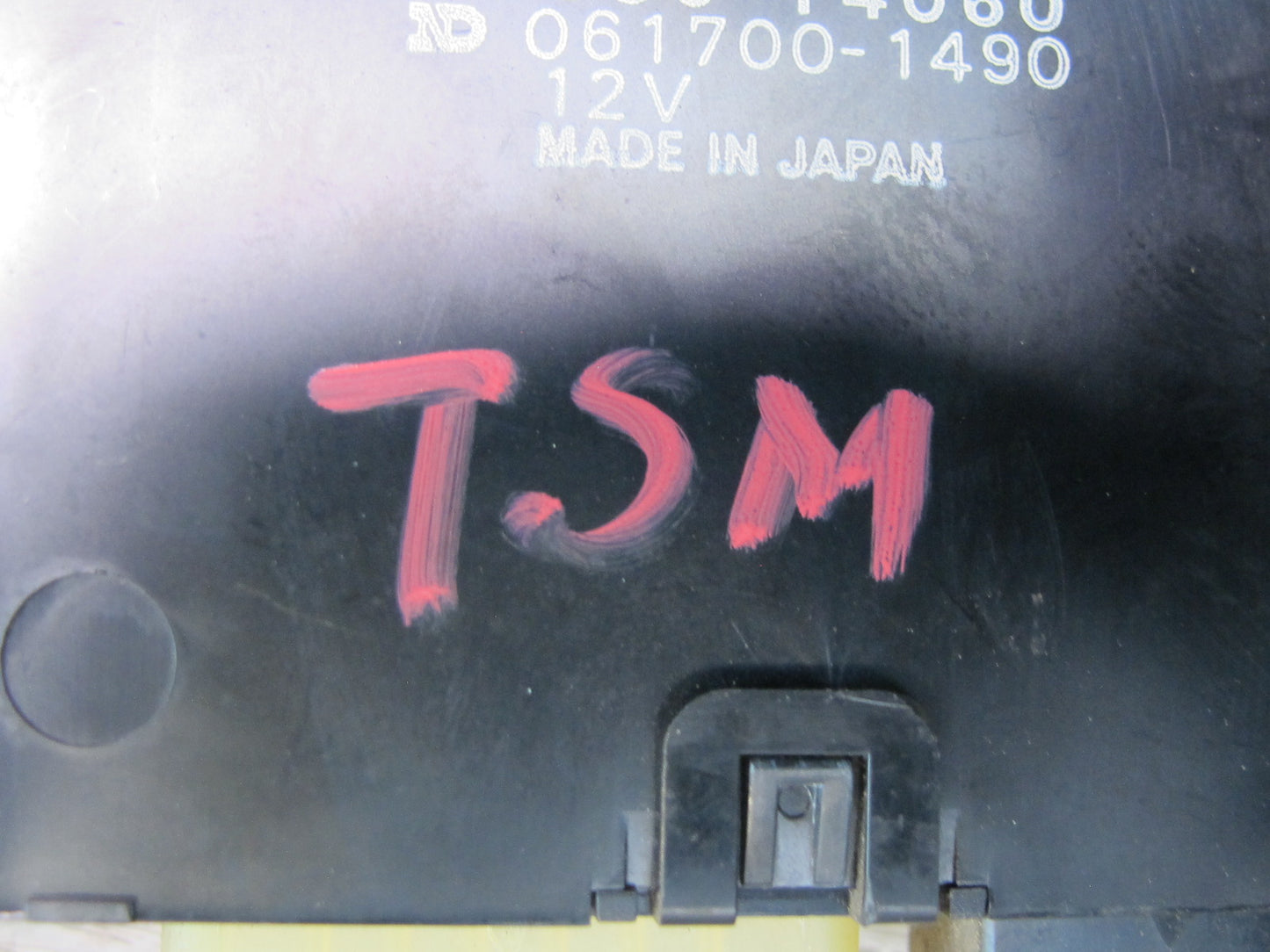 86-92 Toyota Supra MK3 Heater Radiator Relay Control Module 88630-14060 OEM
