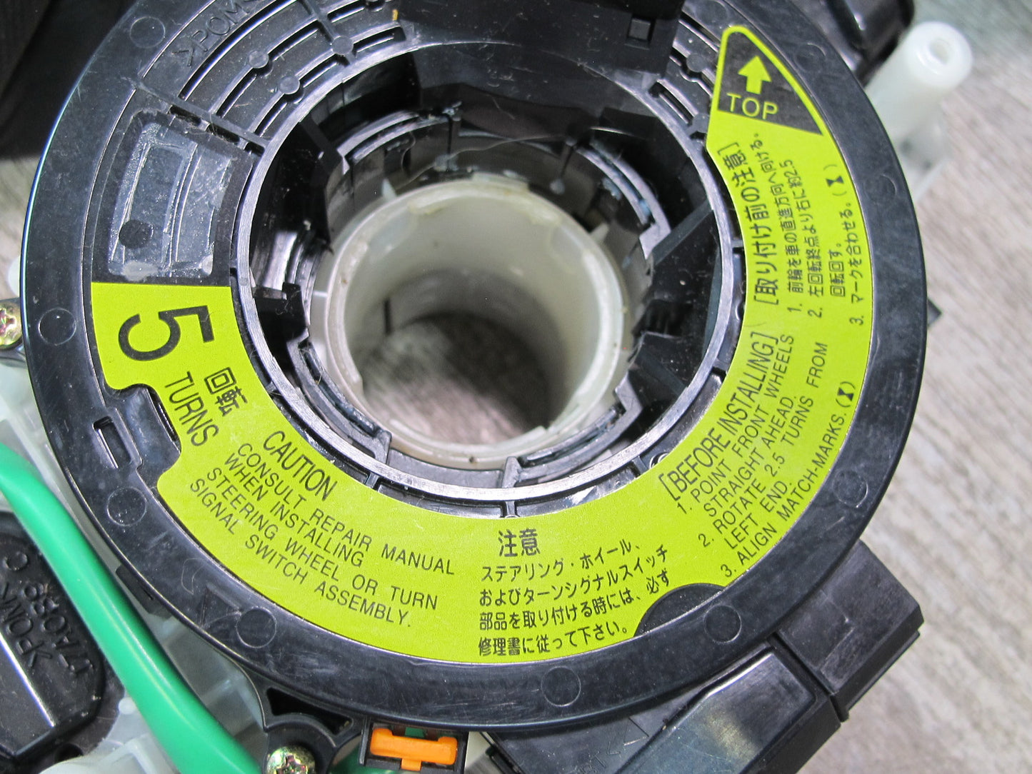 03-05 LEXUS LX470 STEERING COLUMN MULTI SWITCH CLOCK SPRING 89245-60020 OEM