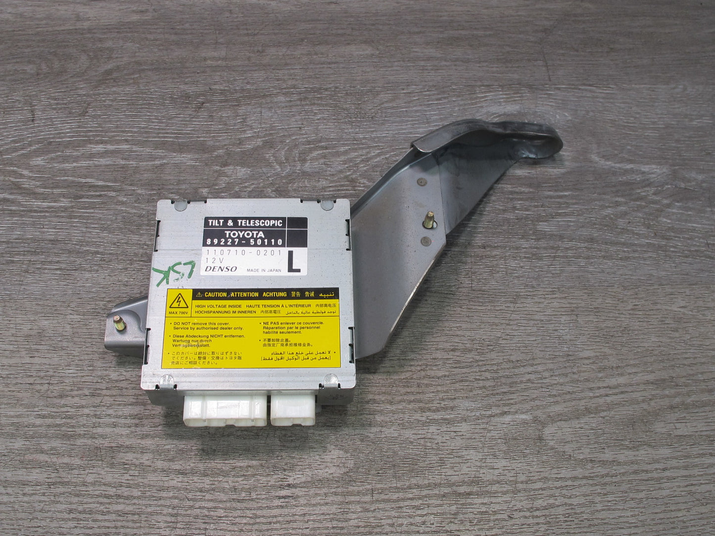04-06 Lexus UCF30L LS430 Tilt & Telescopic Steering Memory Control Module OEM
