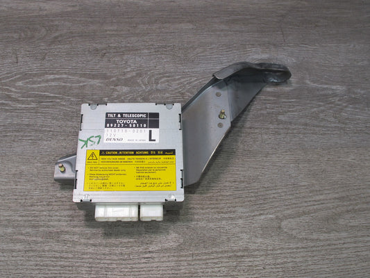 04-06 Lexus UCF30L LS430 Tilt & Telescopic Steering Memory Control Module OEM