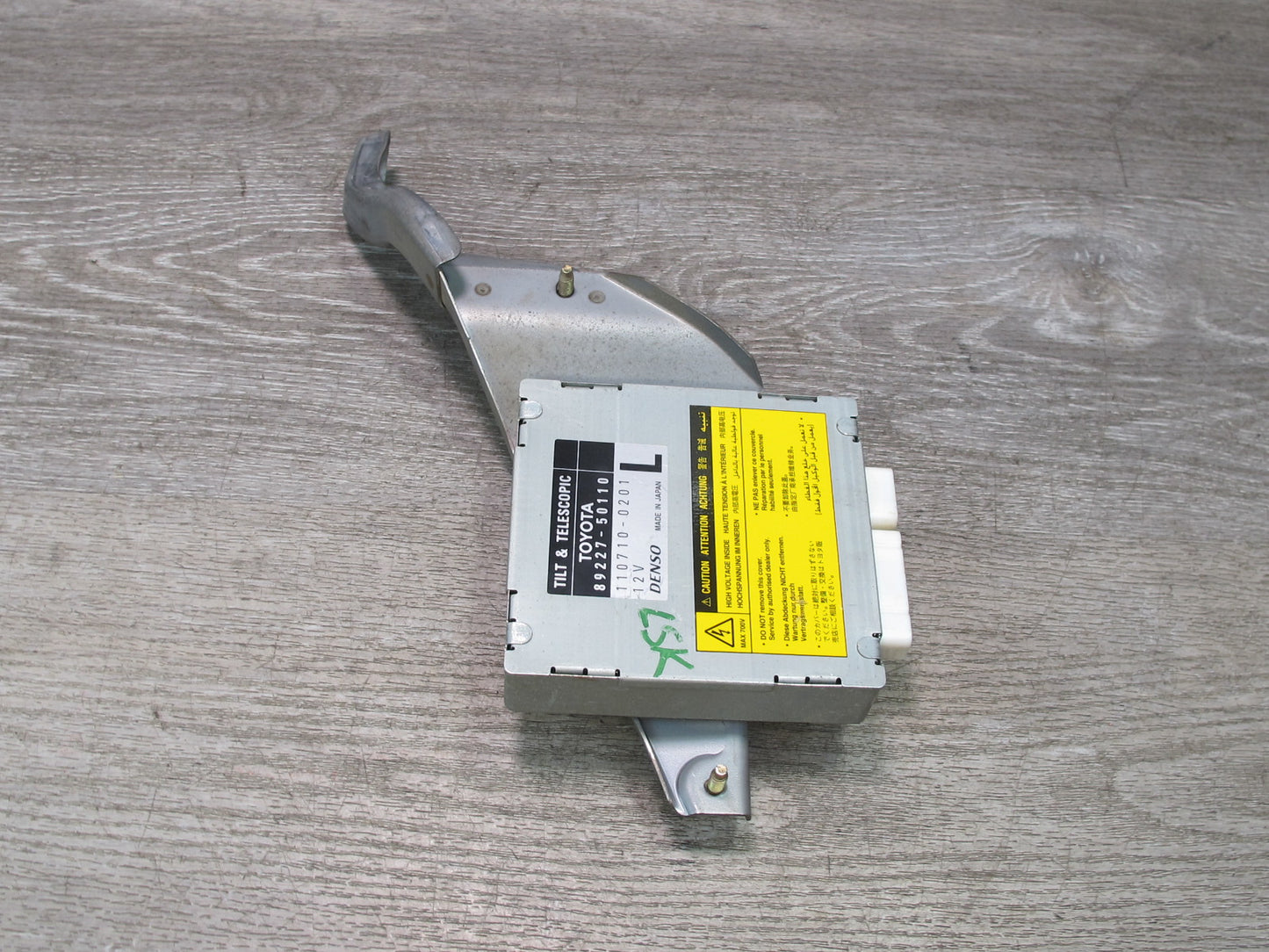 04-06 Lexus UCF30L LS430 Tilt & Telescopic Steering Memory Control Module OEM