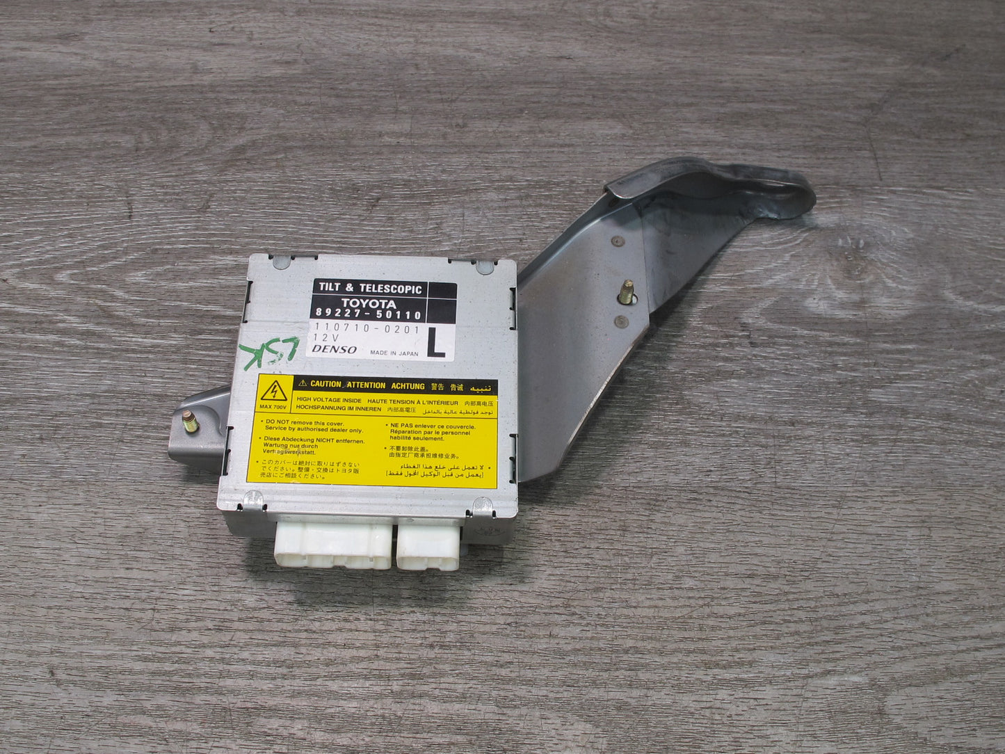 04-06 Lexus UCF30L LS430 Tilt & Telescopic Steering Memory Control Module OEM