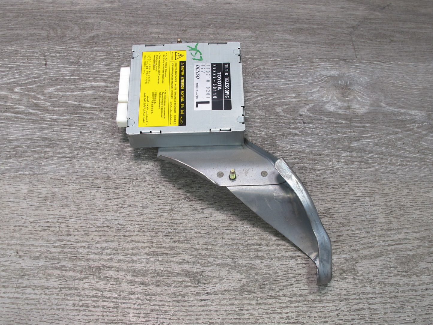 04-06 Lexus UCF30L LS430 Tilt & Telescopic Steering Memory Control Module OEM